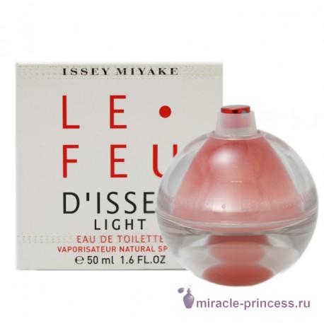 Issey Miyake Le Feu D'Issey Light 22