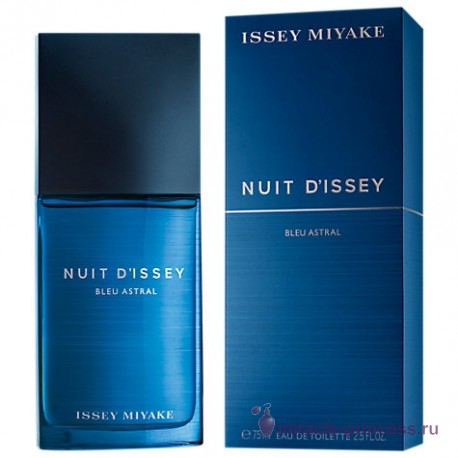 Issey Miyake Nuit D`Issey Bleu Astral 22