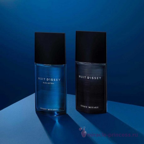 Issey Miyake Nuit D`Issey Bleu Astral 22