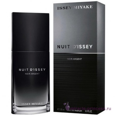 Issey Miyake Nuit D'Issey Noir Argent 22