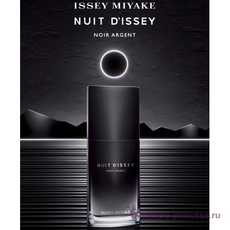 Issey Miyake Nuit D'Issey Noir Argent 22