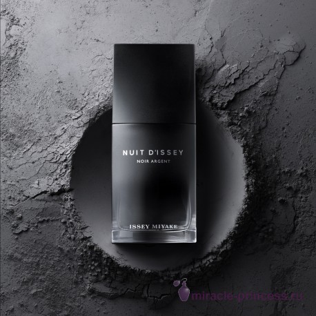 Issey Miyake Nuit D'Issey Noir Argent 22