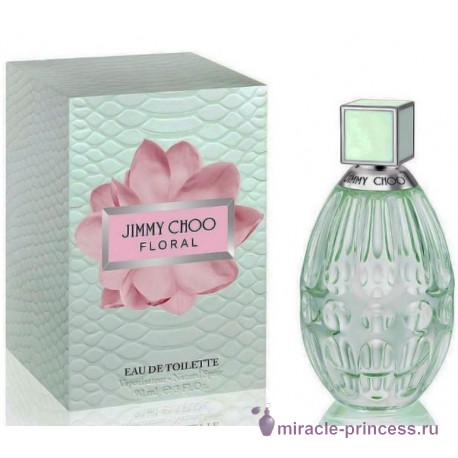 Jimmy Choo Floral 22