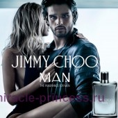 Jimmy Choo Jimmy Choo Man Intense