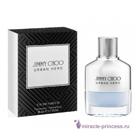 Jimmy Choo Urban Hero 22