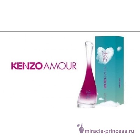 Kenzo Amour Make Me Fly 22