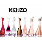 Kenzo Amour My Love