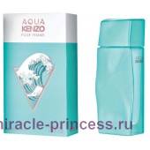 Kenzo Aqua Kenzo pour Femme