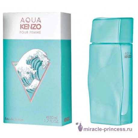 Kenzo Aqua Kenzo pour Femme 22