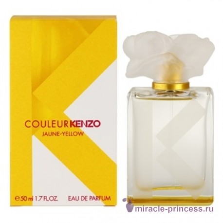 Kenzo Couleur Jaune Yellow 22