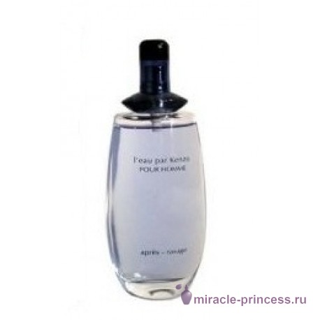 Kenzo Eau Dans Le Sable 11