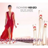 Kenzo Flower by Kenzo Eau de Lumiere