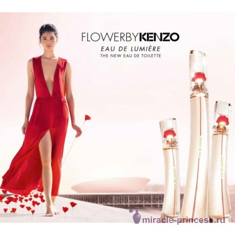 Kenzo Flower by Kenzo Eau de Lumiere 22