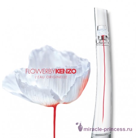 Kenzo Flower by Kenzo L`Eau Originelle 22