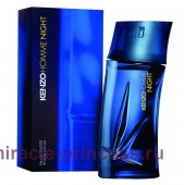 Kenzo Kenzo pour Homme Night