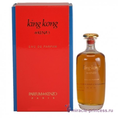 Kenzo King Kong 22