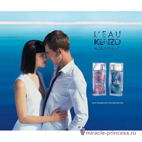 Kenzo L`Eau Kenzo Aquadisiac pour Femme 22