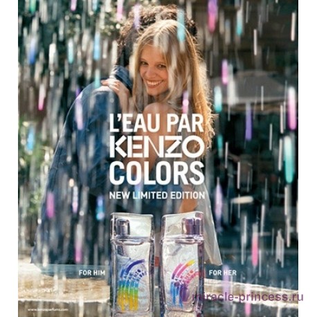 Kenzo L`Eau Par Eau Colors Edition Pour Femme 22