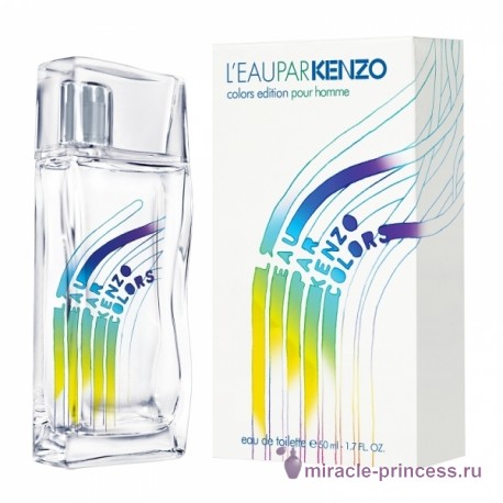 Kenzo L`Eau Par Eau Colors Edition Pour Homme 22