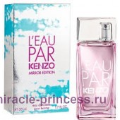 Kenzo L`Eau par Kenzo Mirror Edition Pour Femme