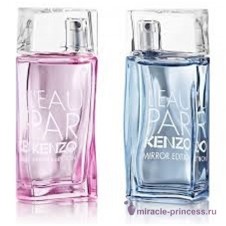 Kenzo L`Eau par Kenzo Mirror Edition Pour Femme 22