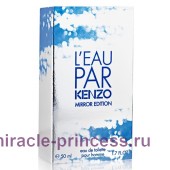 Kenzo L`Eau par Kenzo Mirror Edition Pour Homme