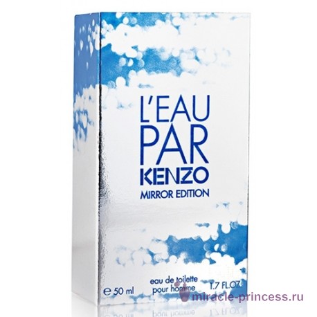 Kenzo L`Eau par Kenzo Mirror Edition Pour Homme 22