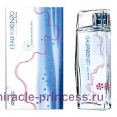 Kenzo L'eau Par Kenzo Love L'Eau Limited Edition