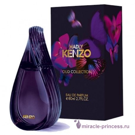 Kenzo Madly Kenzo Oud Collection 22