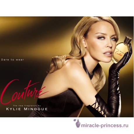 Kylie Minogue Couture 22