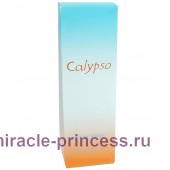 Lancome Calypso