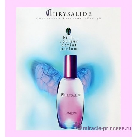 Lancome Chrysalide 22