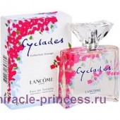 Lancome Cyclades