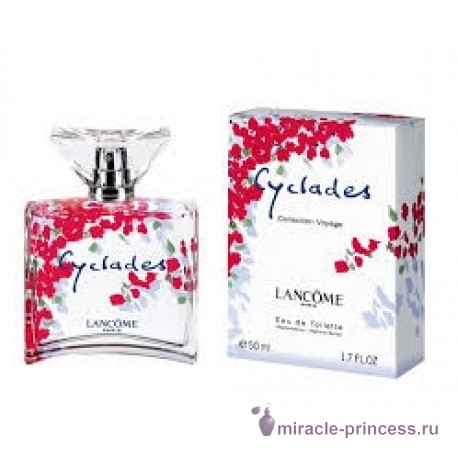 Lancome Cyclades 22