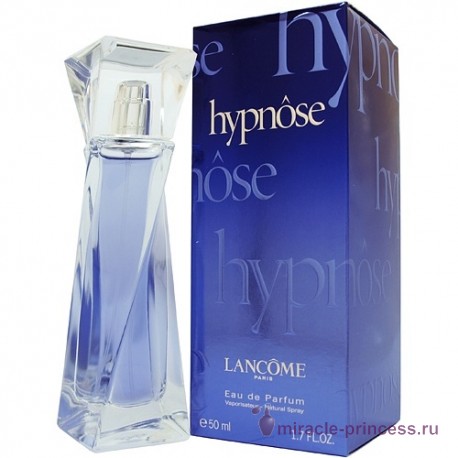 Lancome Hypnose pour femme 22