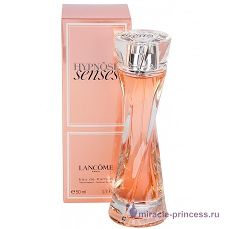 Lancome Hypnose Senses 22