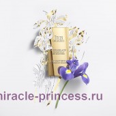 Lancome Iris Dragees