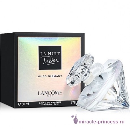 Lancome La Nuit Trésor Musc Diamant 22