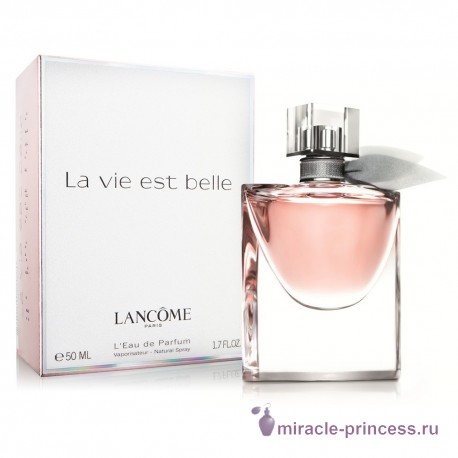 Lancome La Vie Est Belle 22