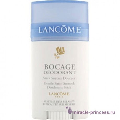 Lancome Lancome Bocage 22