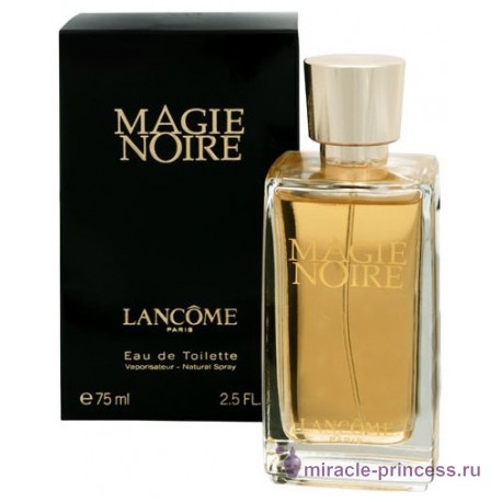 Lancome Magie Noire 22