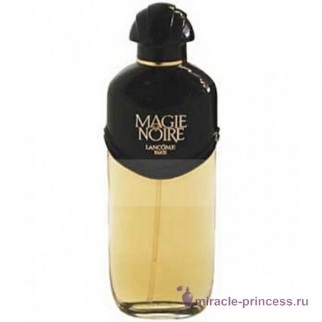 Lancome Magie Noire 11