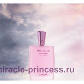 Lancome Miracle Eau Legere Sheer