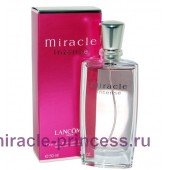 Lancome Miracle Intense