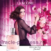 Lancome Miracle Secret