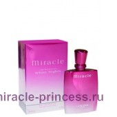 Lancome Miracle White nights