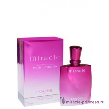 Lancome Miracle White nights 22