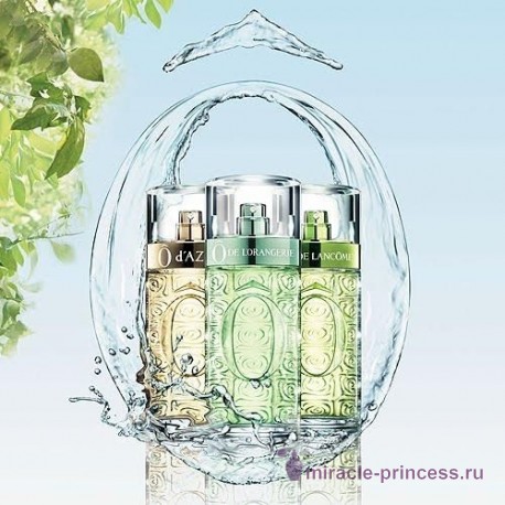 Lancome O d’Azur 22