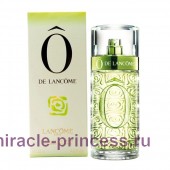 Lancome O De Lancome