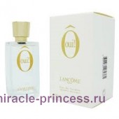 Lancome Oui Secret